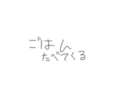 857710934