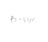 857710935