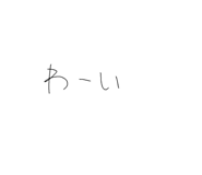 857710936