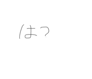 857710944
