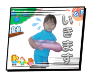 857711057