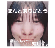 857711243