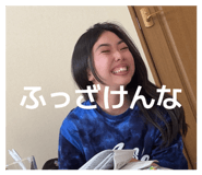 857711248