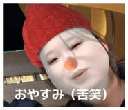 857711258