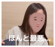 857711261
