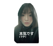 857711298