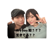 857711300
