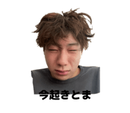 857711303