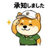 857711383