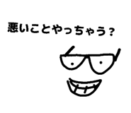 857711417