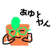 857711425