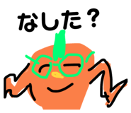857711430