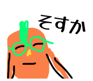 857711432