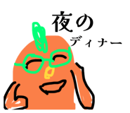857711434