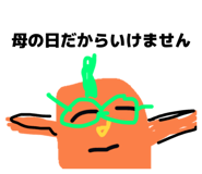 857711435