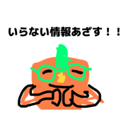 857711440