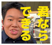 857711451