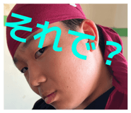 857711452
