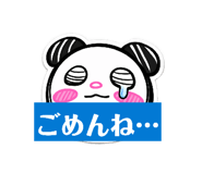 857711466
