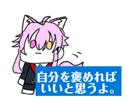 857711476