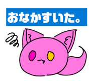 857711478