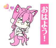 857711480