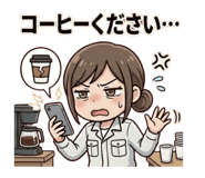 857711524