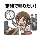 857711525