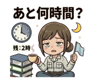 857711536