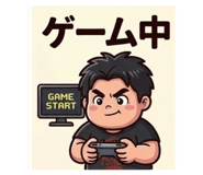 857711693