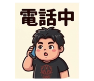 857711694