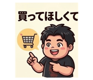 857711696