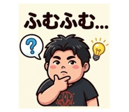 857711702