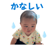 857711783