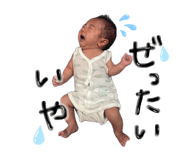 857711812
