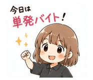 857711842