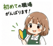 857711843