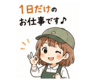 857711845