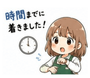 857711846