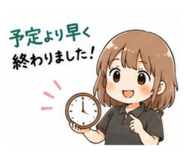 857711848