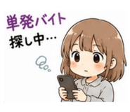 857711849