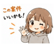 857711850