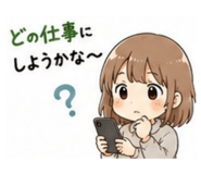 857711851