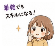 857711852