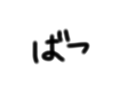 857711907