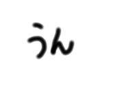 857711911
