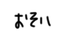 857711912