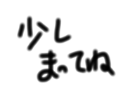 857711914