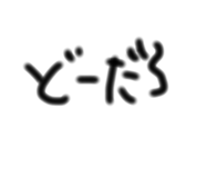 857711915