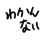 857711916